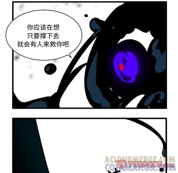 242 第35页