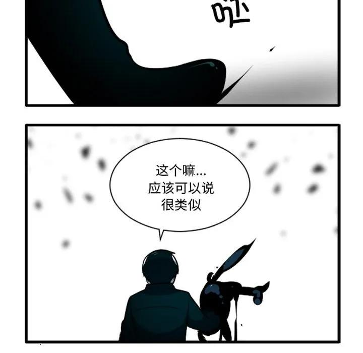 242 第36页