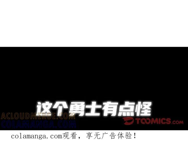 243 第1页
