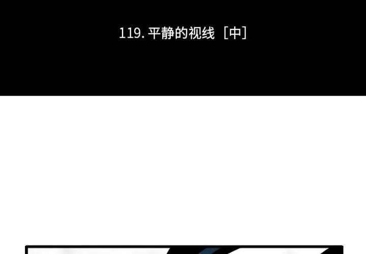 243 第2页