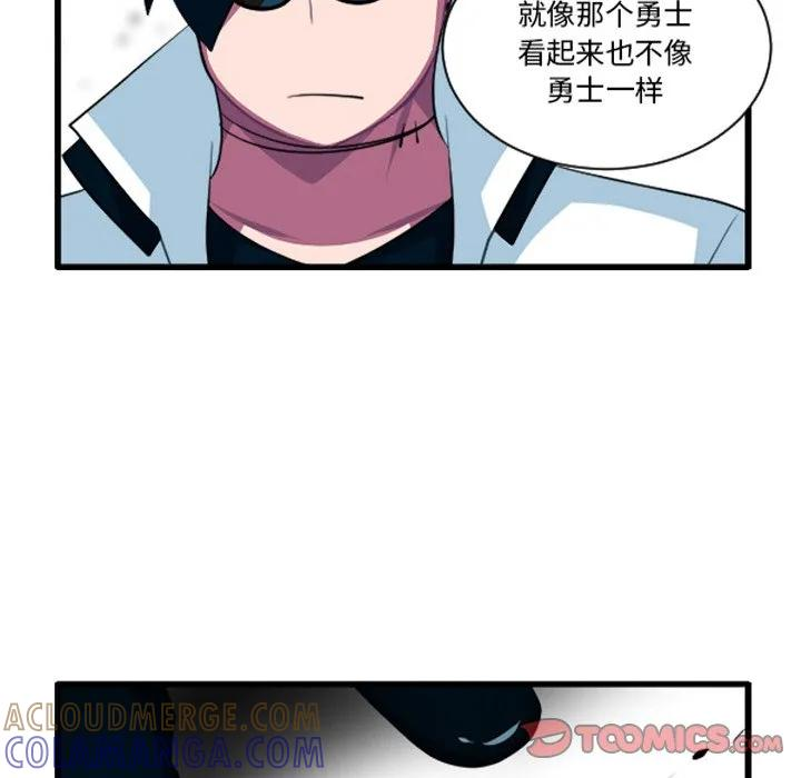 243 第9页