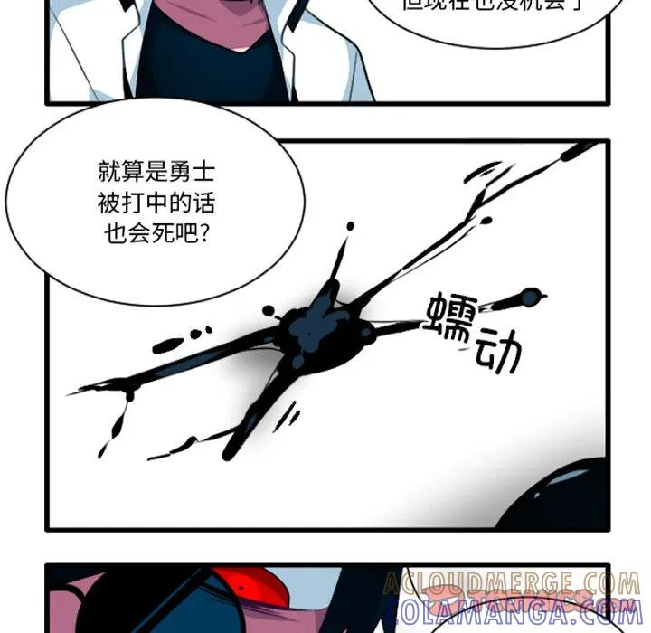 243 第11页
