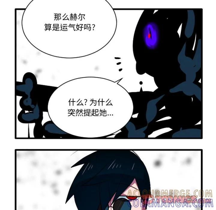 243 第13页