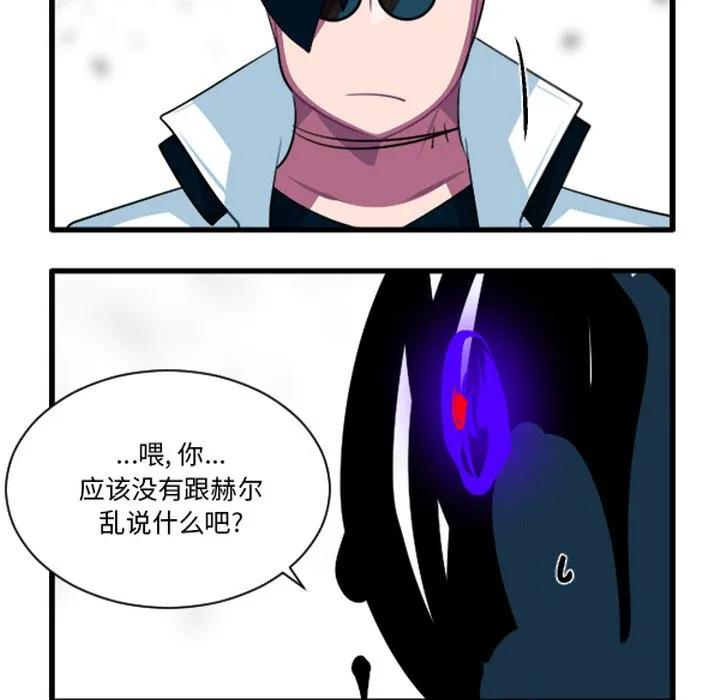 243 第14页