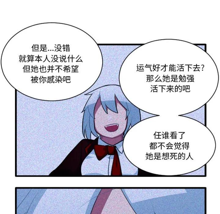 243 第16页