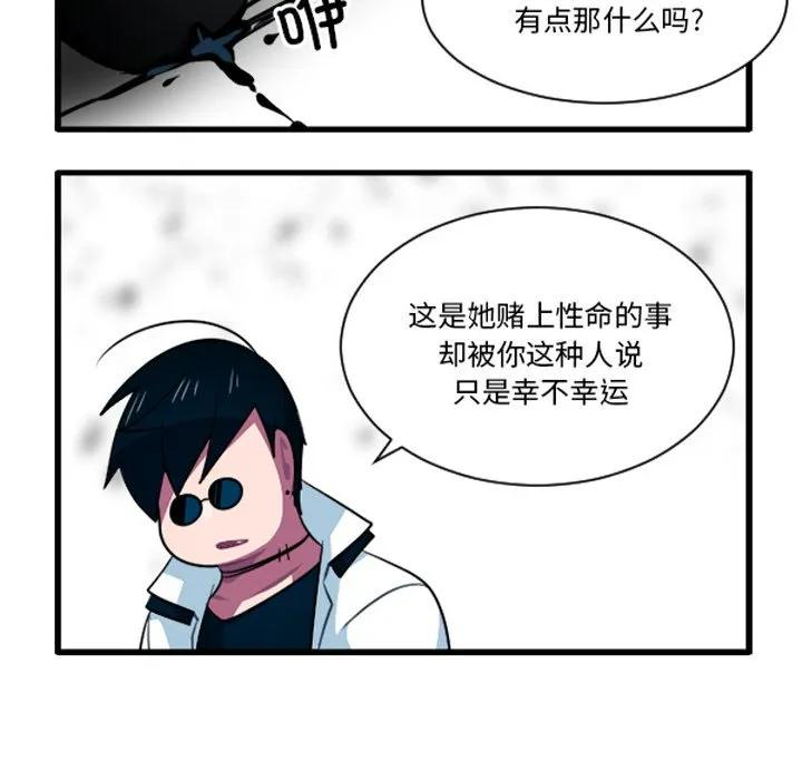 243 第18页