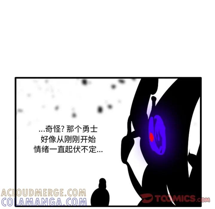 243 第19页