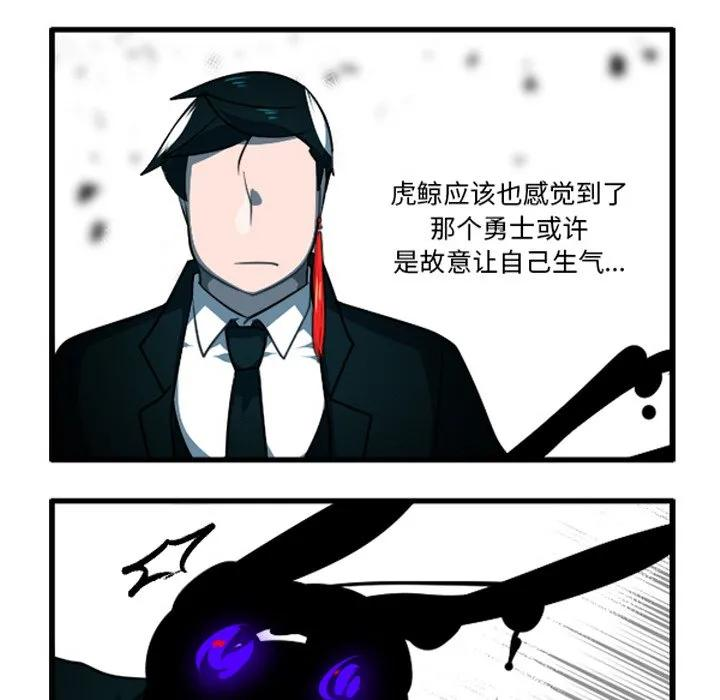 243 第20页
