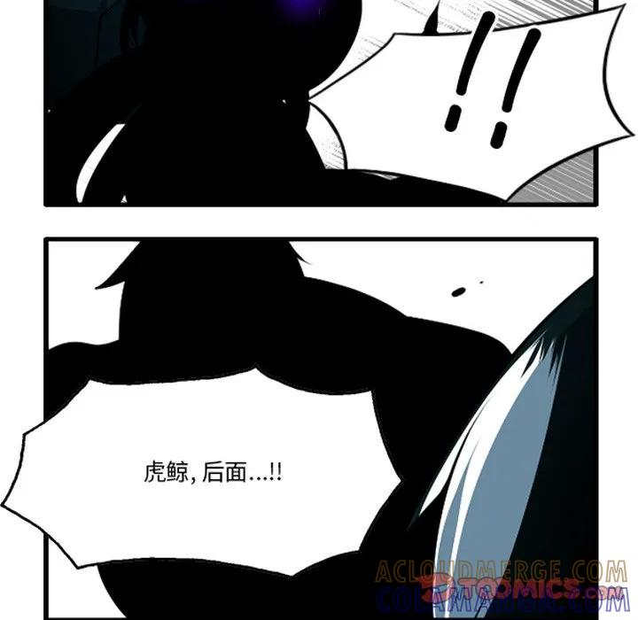 243 第21页