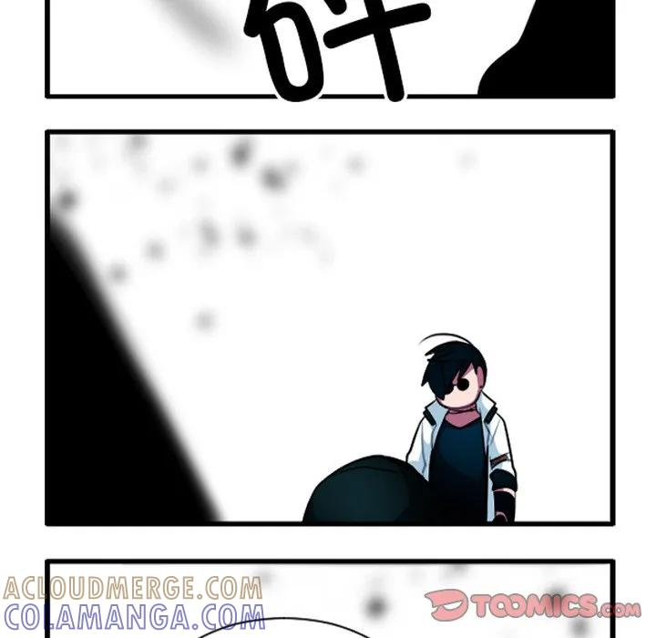243 第23页