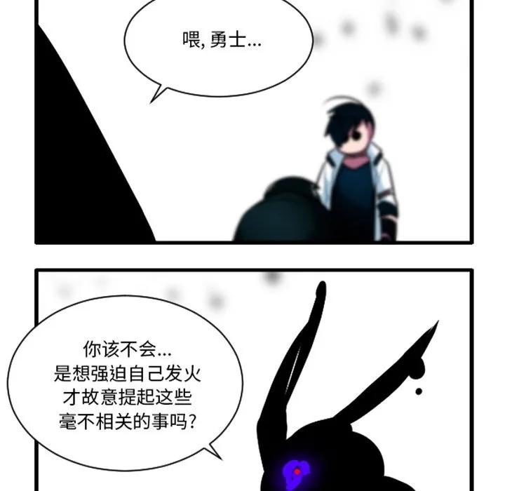 243 第24页