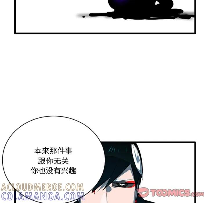243 第25页