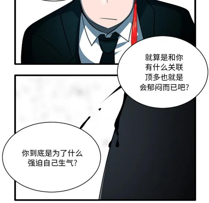 243 第26页