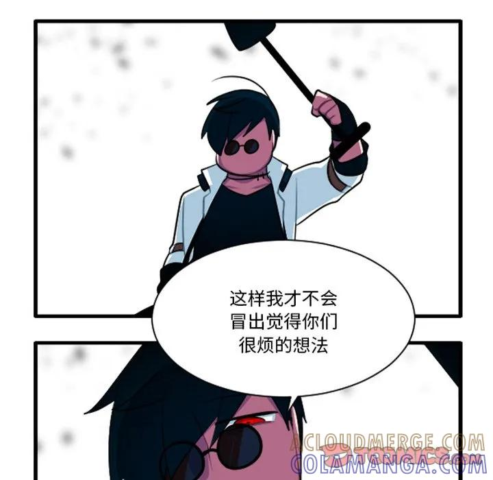 243 第27页