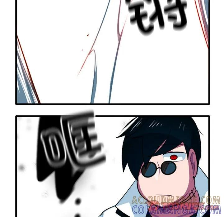 243 第29页