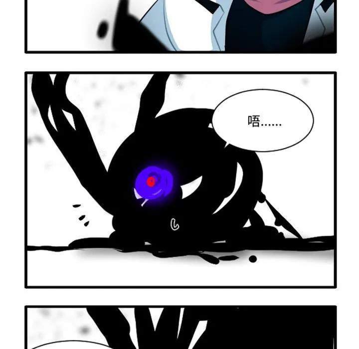 243 第30页