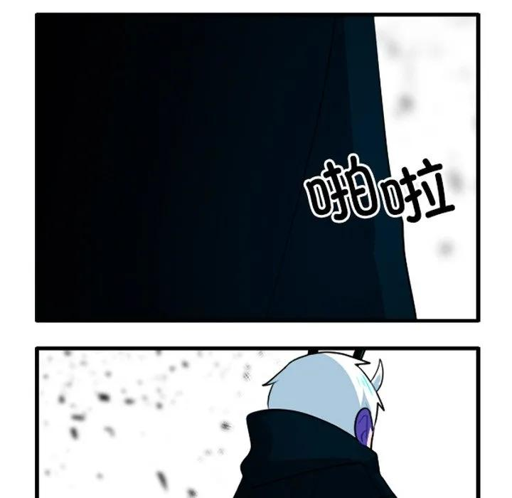 243 第32页