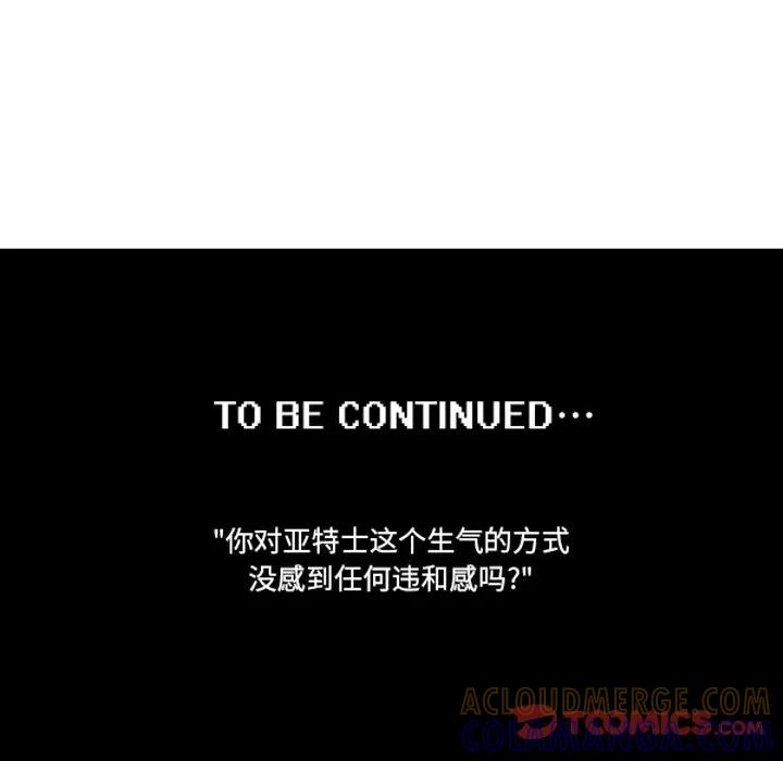 243 第35页