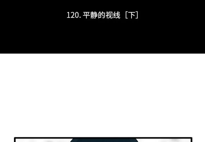 244 第2页