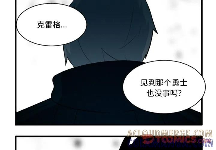 244 第3页