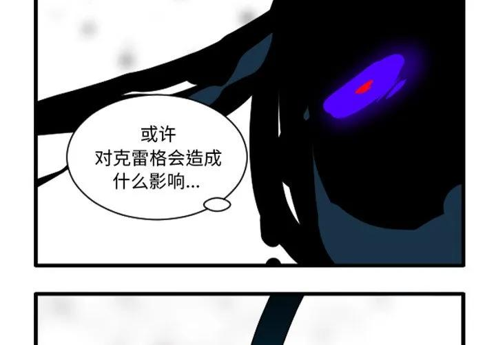 244 第4页