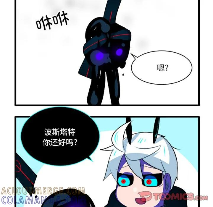 244 第5页