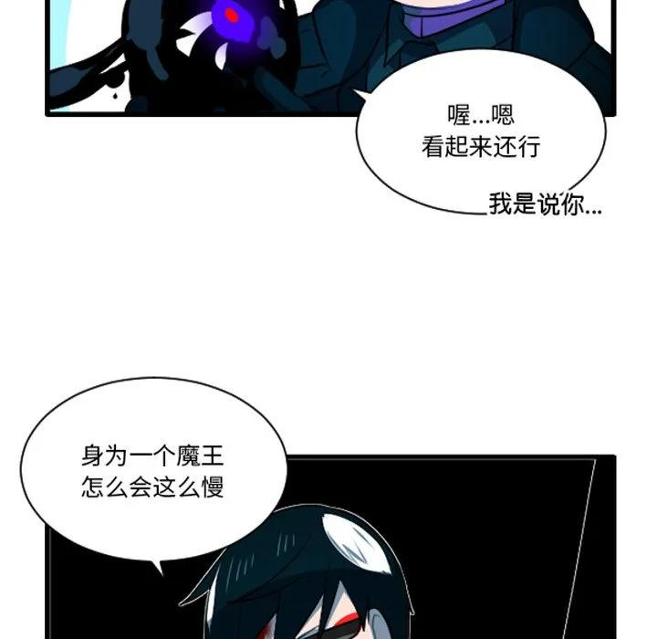 244 第6页