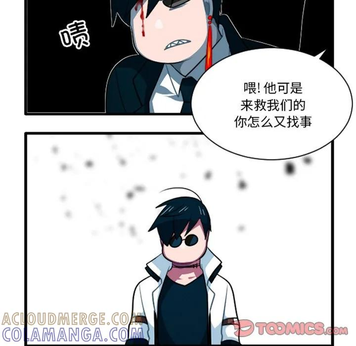 244 第7页