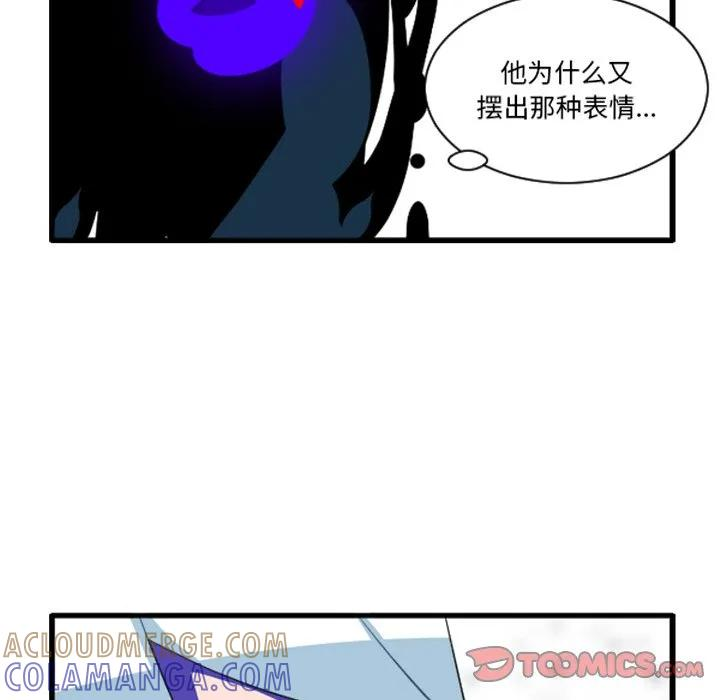 244 第9页