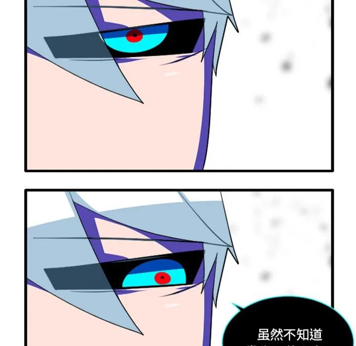 244 第10页