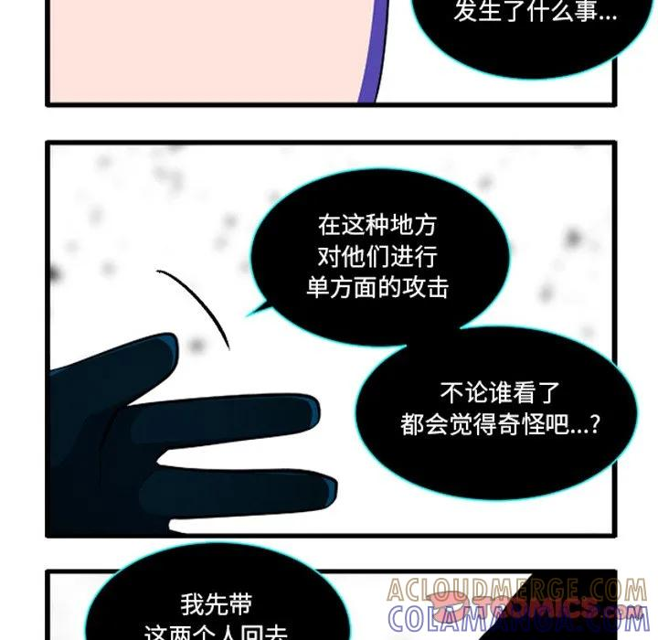 244 第11页
