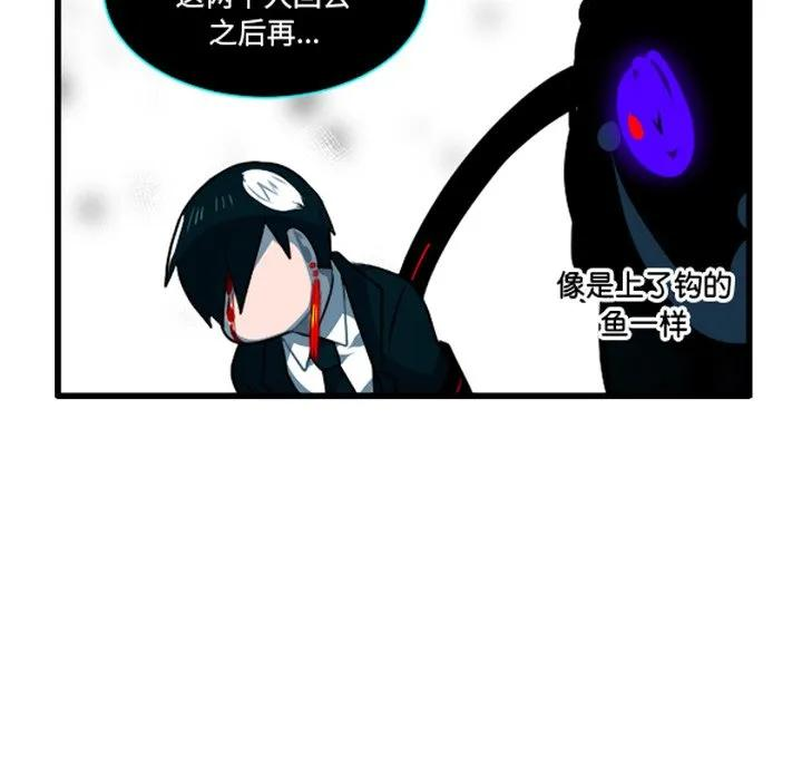 244 第12页