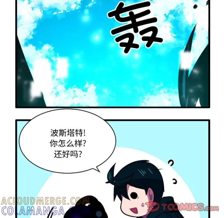 244 第17页