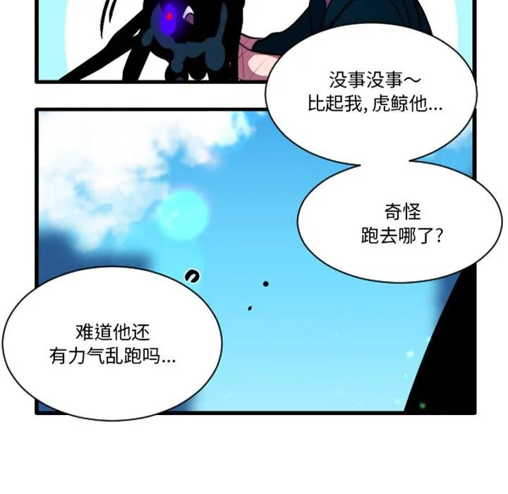 244 第18页