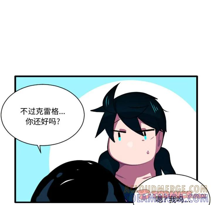 244 第19页