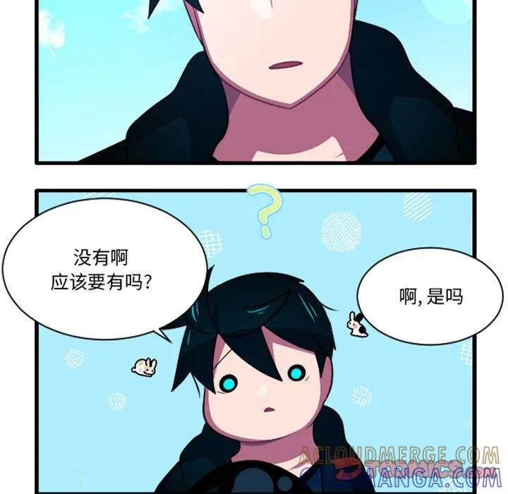 244 第21页