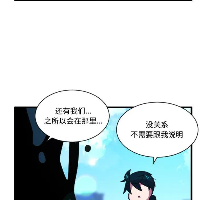 244 第22页