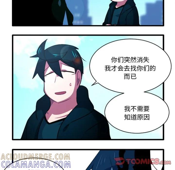 244 第23页