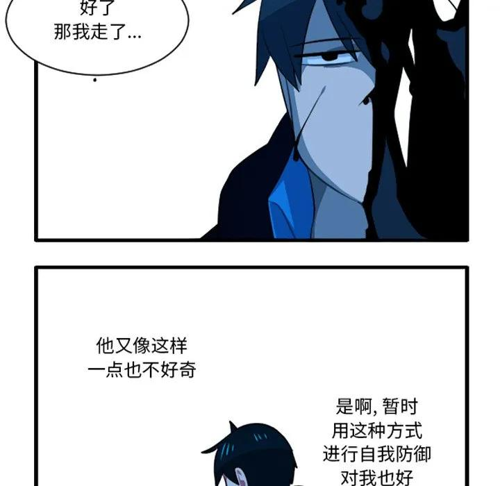244 第24页