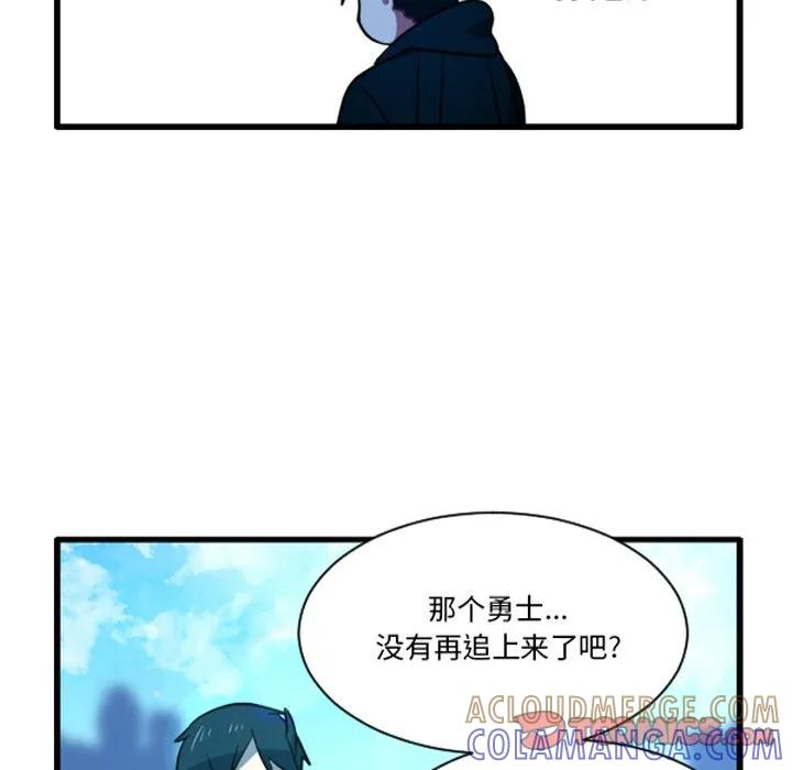 244 第25页