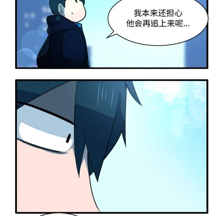244 第26页