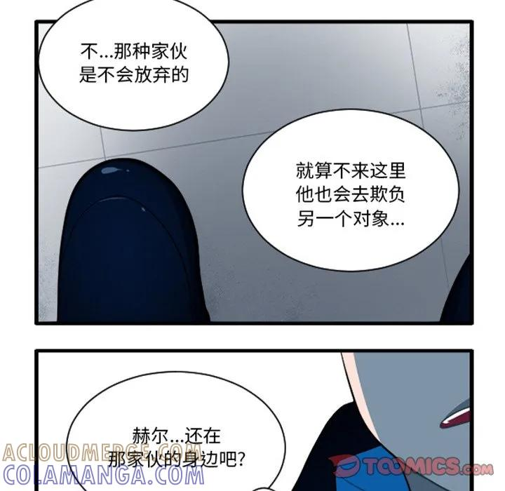 244 第27页