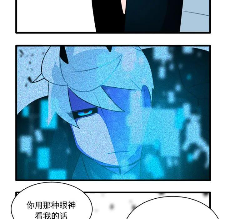 244 第30页
