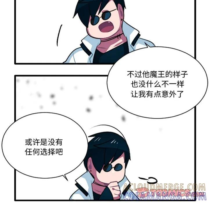 244 第33页