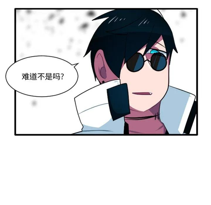 244 第34页