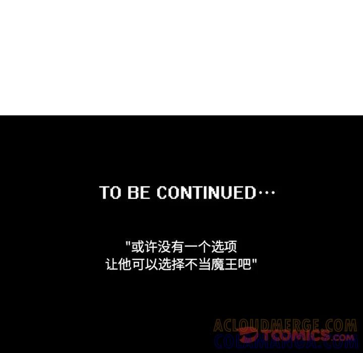 244 第35页
