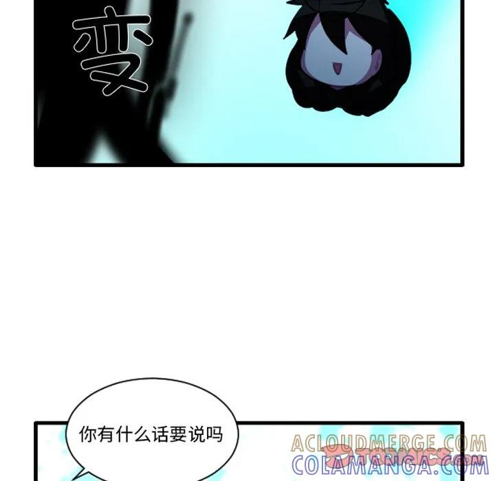245 第9页