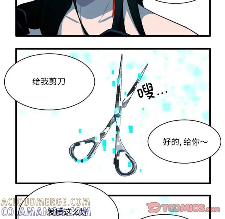 245 第11页