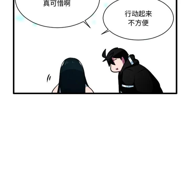 245 第12页