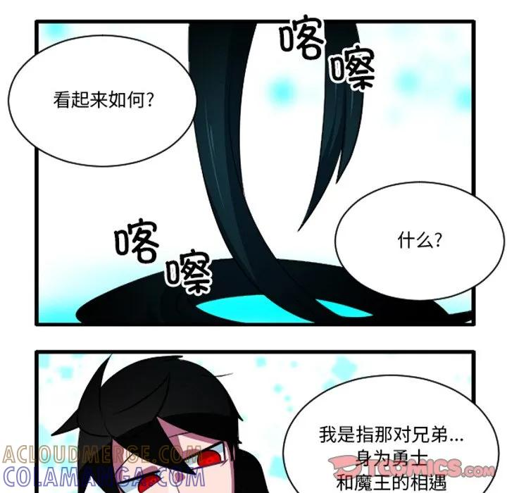 245 第13页
